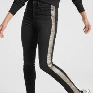 Athleta Sculptek Ultra Skinny Metallic Jean, Carbon Wash Size 2, 10, 14